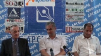Совместная пресс-конференция кандидатов в президенты РА