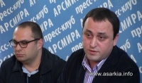 Сюжет о пресс-конференции «Нартов из Абхазии»