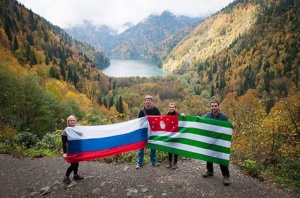 Стартует российско-абхазский проект «Горная Абхазия. Времена года» Стартует российско-абхазский проект «Горная Абхазия. Времена года»