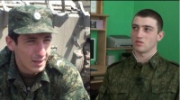 Передача из серии «Связь поколений»/«Абипара реимадара» 