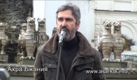  «Черноморэнерго» за все ответит...