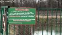 В АБХАЗИИ ЗИМУЕТ НЕБЫВАЛОЕ КОЛИЧЕСТВО ПТИЦ