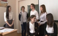 ГРАЖДАНСКОЕ ОБРАЗОВАНИЕ В ШКОЛЕ