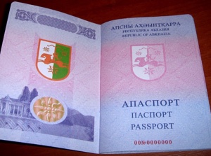 Право жителей Абхазии на свободу передвижения постоянно нарушается Право жителей Абхазии на свободу передвижения постоянно нарушается