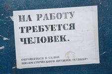А ВЫ ЧТО-ТО ОТ СЕБЯ ЖДЕТЕ? А ВЫ ЧТО-ТО ОТ СЕБЯ ЖДЕТЕ?